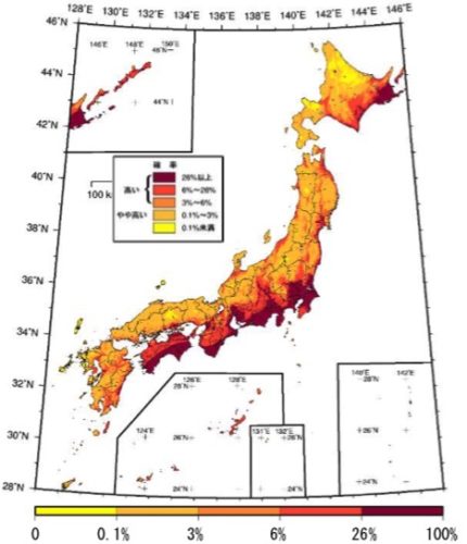 地震の起きる確率